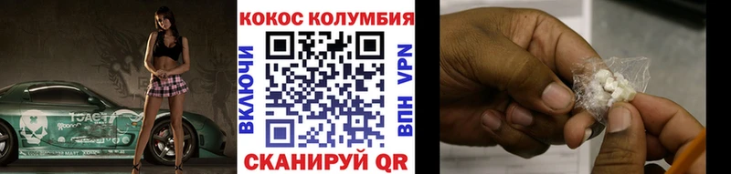 Купить наркотики сайты Нарткала LSD-25  Alpha PVP  Меф мяу мяу  МЕТАМФЕТАМИН  АМФ  mega ссылка  Гашиш  КОКАИН  Каннабис 