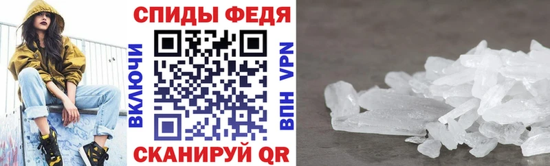 АМФ 97% Нарткала