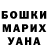 Amphetamine 97% Daryana Yarovaya