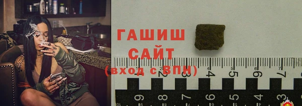 прущая мука Арсеньев