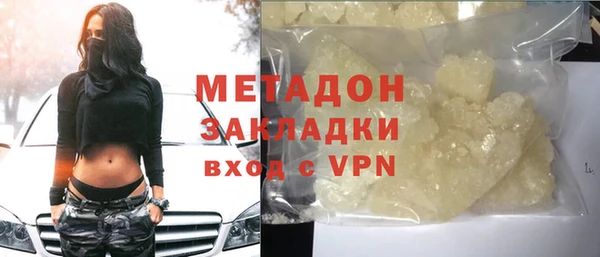 мескалин Балахна