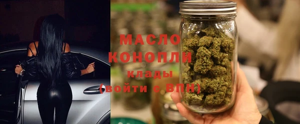 меф Балабаново