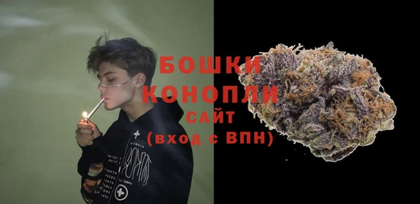 мескалин Балахна