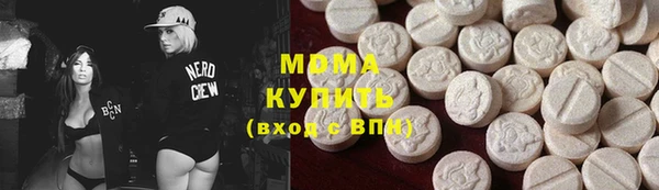 меф Балабаново