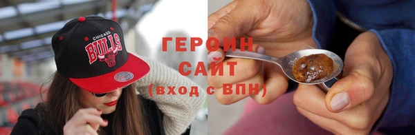 твердый Ельня