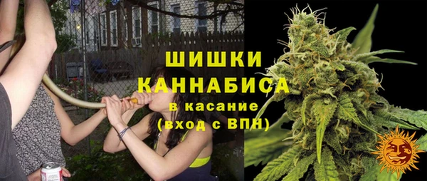 мескалин Балахна
