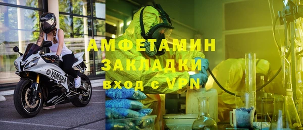 меф Балабаново