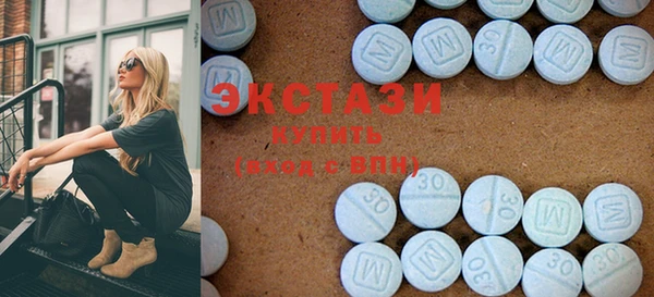 дмт Вязники