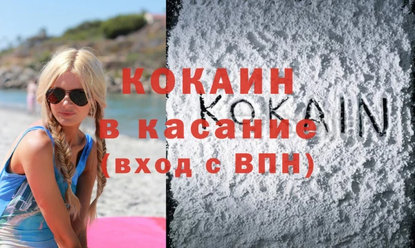 амфетамин Баксан