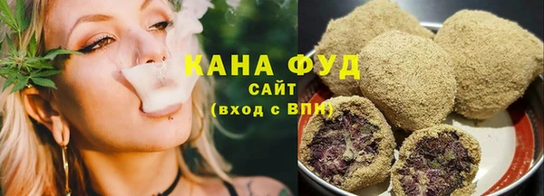 меф Балабаново