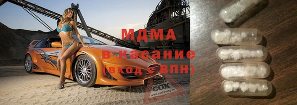 меф Балабаново