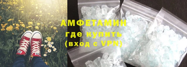 прущая мука Арсеньев