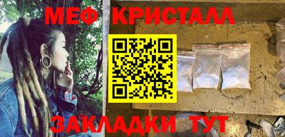 2c-b Ипатово