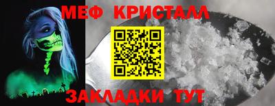 круглые Изобильный