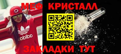 2c-b Ипатово