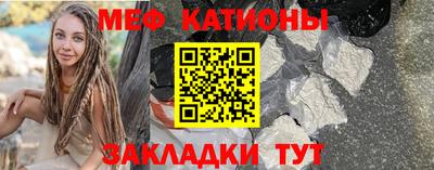 круглые Изобильный