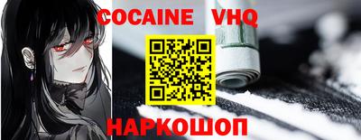 круглые Изобильный