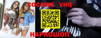 круглые Изобильный