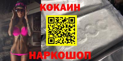 круглые Изобильный