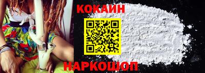 круглые Изобильный