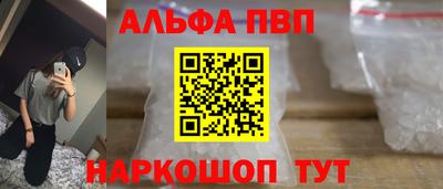 круглые Изобильный
