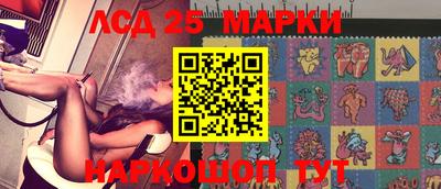 2c-b Ипатово