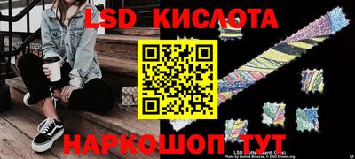 кристаллы Ирбит