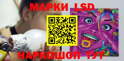 2c-b Ипатово