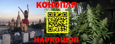 круглые Изобильный