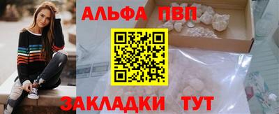 2c-b Ипатово