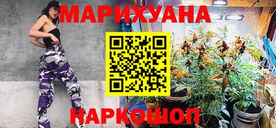 2c-b Ипатово