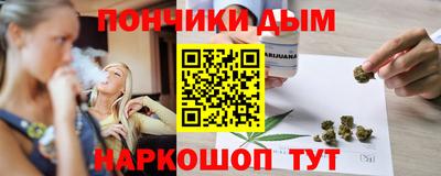 круглые Изобильный