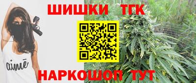 2c-b Ипатово