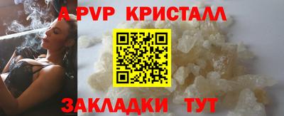 круглые Изобильный