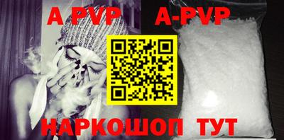 круглые Изобильный