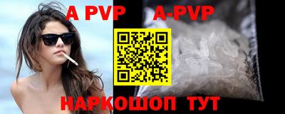 круглые Изобильный