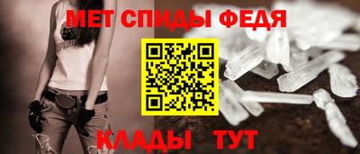 2c-b Ипатово