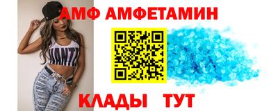 круглые Изобильный