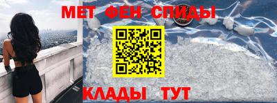 2c-b Ипатово