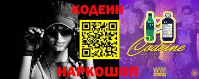 круглые Изобильный