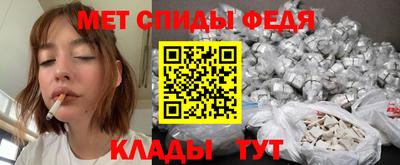 кристаллы Ирбит