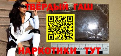 круглые Изобильный