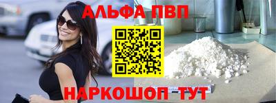 круглые Изобильный
