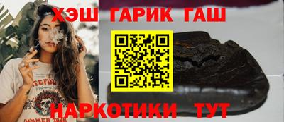 2c-b Ипатово