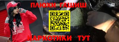 круглые Изобильный