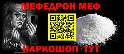 круглые Изобильный
