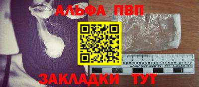 круглые Изобильный