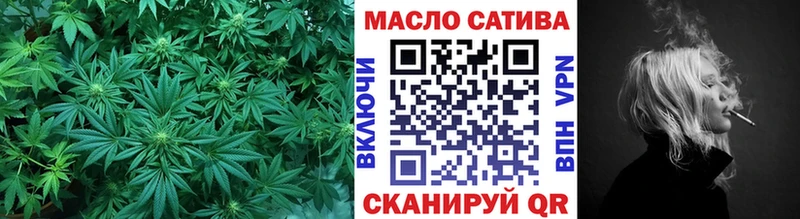 mega ТОР Нарткала Дистиллят ТГК концентрат